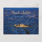 De Ka'aba in Mekka, Saoedi-Arabië Briefkaart (Voorkant)