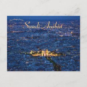 De Kaaba in Mekka Saudi-Arabië Briefkaart