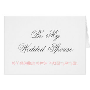 " De kaart met het voorstel "