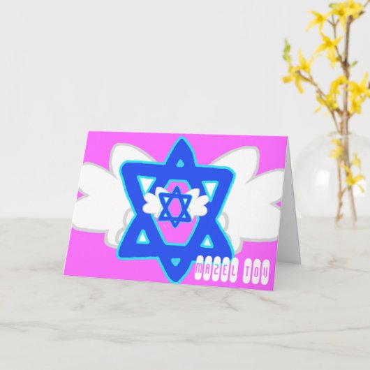 De kaart van BAT MITZVAH (Gele Bloem)