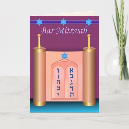 De kaart van de Bar mitswa van Tien Bevelen (Voorkant)