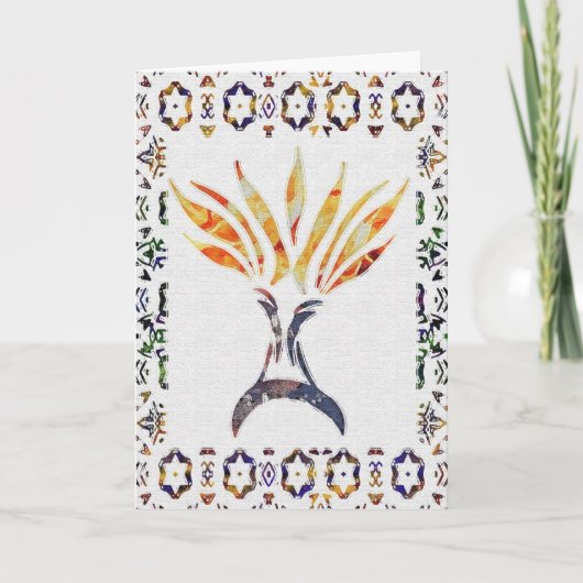 De kaart van de Chanoeka (Voorkant)