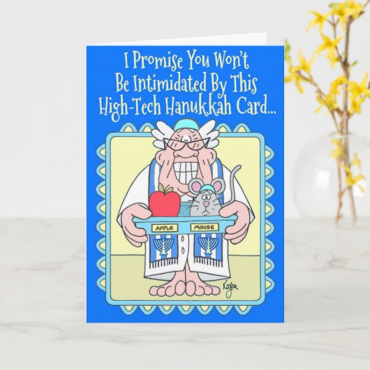 De Kaart van de Chanoeka van de MUIS van APPLE (Gele Bloem)