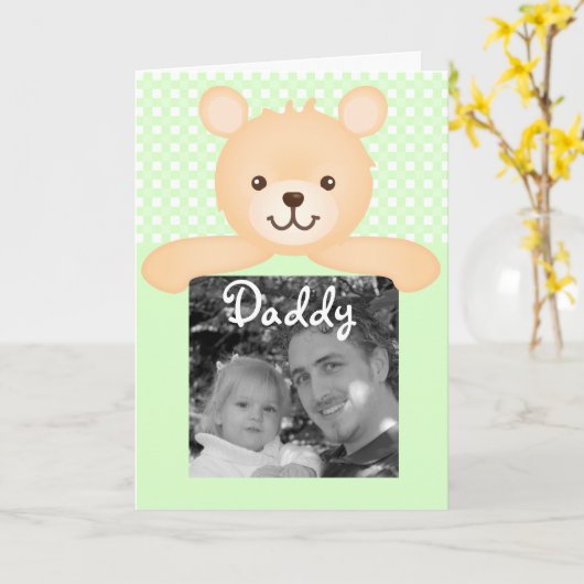 De Kaart van de Foto van de Teddybeer van vaderdag (Gele Bloem)