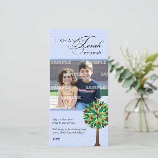 De Kaart van de Foto van Rosh Hashanah van de Boom (Staand voorkant)