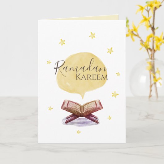 De kaart van de Gift van Kareem van de Ramadan (Gele Bloem)