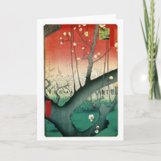 De Kaart van de Groet of van de Nota van de pruim