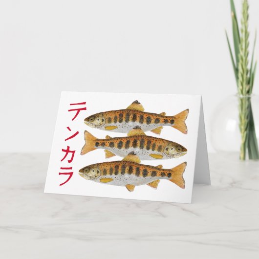 De Kaart van de Groeten van Tenkara (Voorkant)