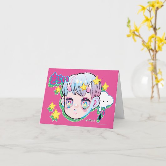 De Kaart van de Nota van de haat (Kirai), (Gele Bloem)