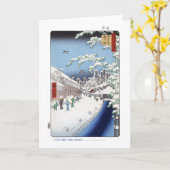 De Kaart van de Steeg van Yabu (Gele Bloem)