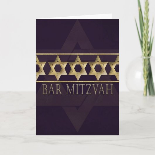 De Kaart van de Uitnodiging van de bar mitswa (Voorkant)