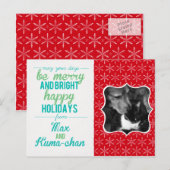 De Kaart van de vakantie (Voorkant / Achterkant)