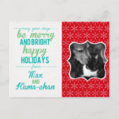 De Kaart van de vakantie (Voorkant)