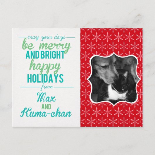 De Kaart van de vakantie (Voorkant)