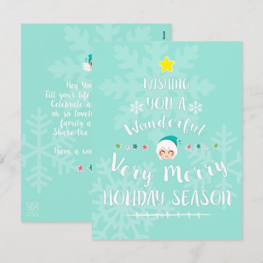 De Kaart van de Vakantie van Kerstmis - Kerstboom (Voorkant / Achterkant)