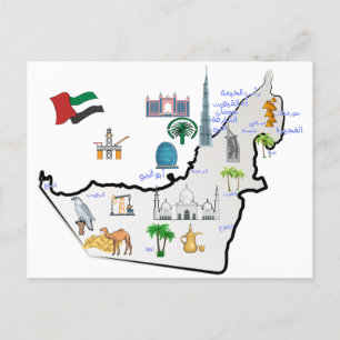 De kaart van de Verenigde Arabische Emiraten oriën
