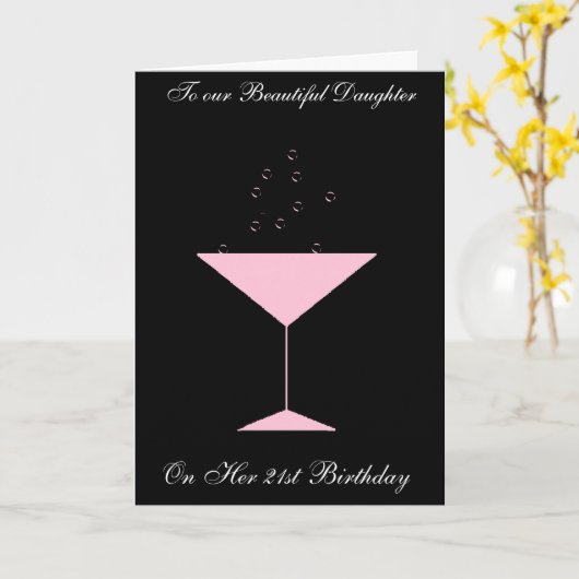 DE KAART VAN DE VERJAARDAG VAN DE DOCHTER (Gele Bloem)