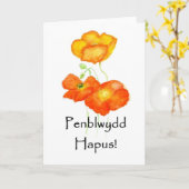 De Kaart van de Verjaardag van de Papavers van (Gele Bloem)