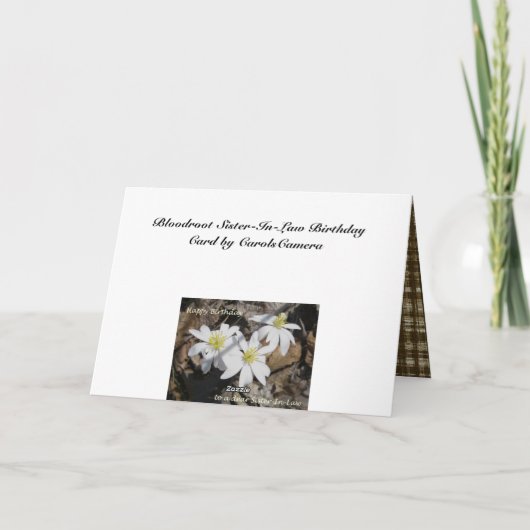 De Kaart van de Verjaardag van de Schoonzuster van (Achterkant)