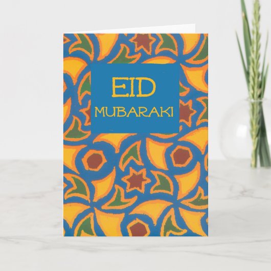 De Kaart van Eid - Islamitisch Ontwerp (Voorkant)