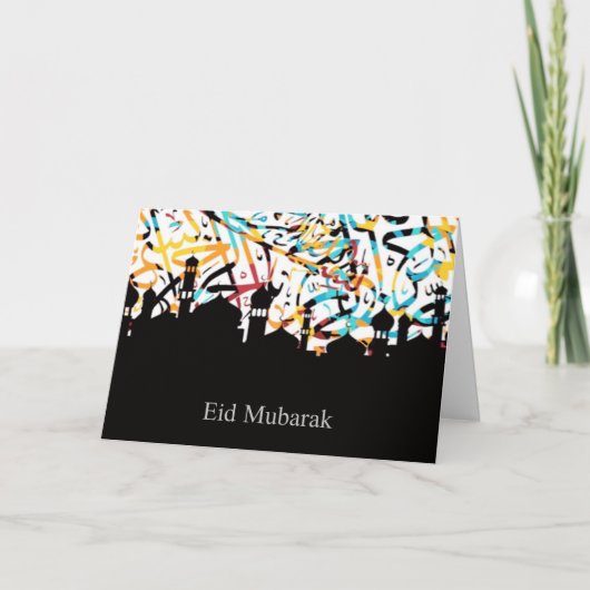 De kaart van Eid van de kalligrafie (Voorkant)