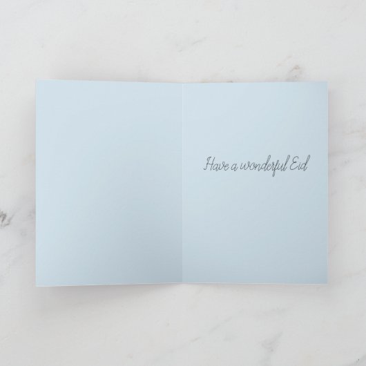 De kaart van Eid voor kind (Binnen)