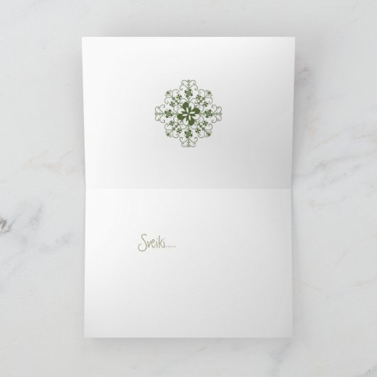 De kaart van Greetting met Lets zonontwerp (Binnen)