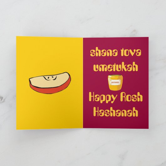 De Kaart van Hashanah van Rosh (Binnen)