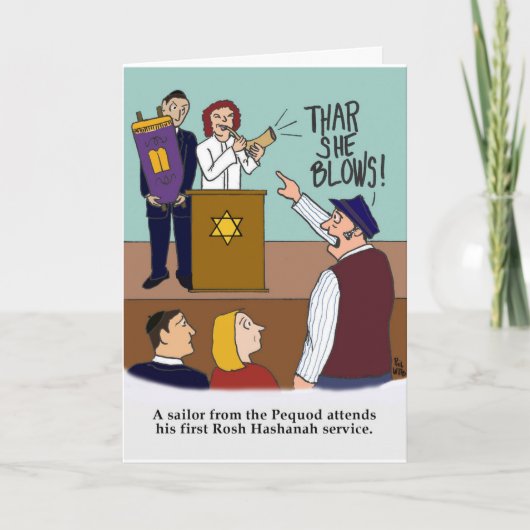 De kaart van Hashanah van Rosh (Voorkant)