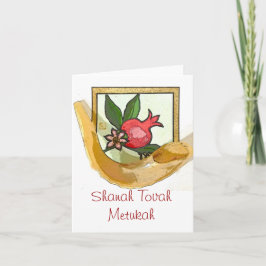 De Kaart van Hashanah van Rosh (Shanah Tovah