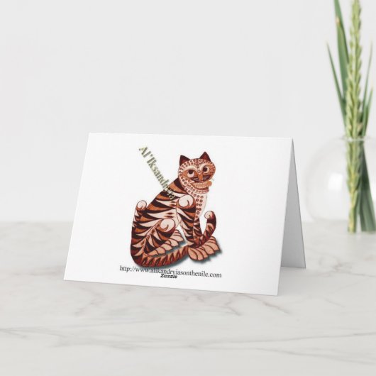 De Kaart van het Huwelijk van beste wensen (Achterkant)