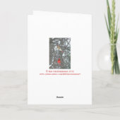 De Kaart van het Jubileum, "Mannelijke en (Achterkant)