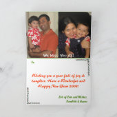 De Kaart van het nieuwjaar 2008 (Binnen)