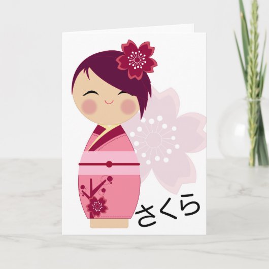 De Kaart van Kokeshi van Sakura (Voorkant)
