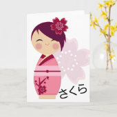 De Kaart van Kokeshi van Sakura (Gele Bloem)