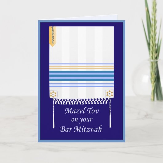 De Kaart van Mazel Tov van de Bar mitswa "Tallit" (Voorkant)