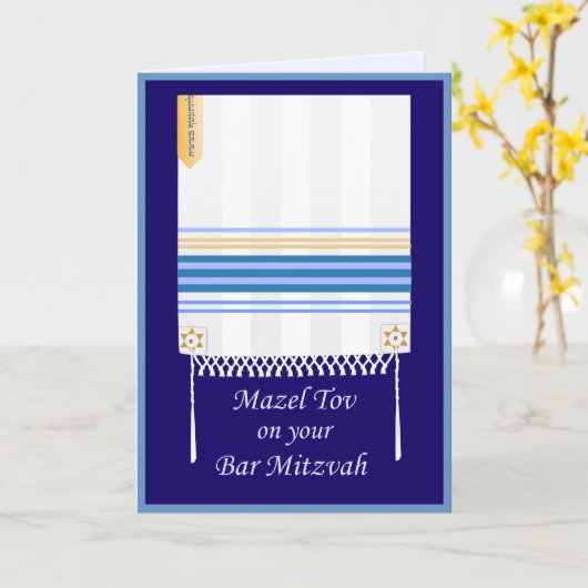 De Kaart van Mazel Tov van de Bar mitswa "Tallit" (Gele Bloem)