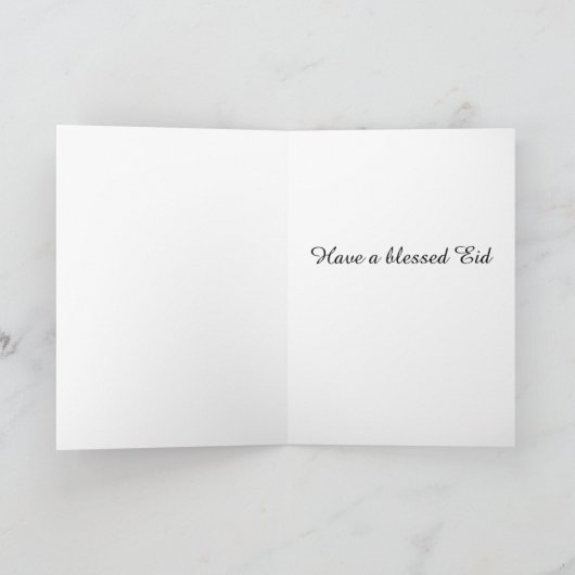 De kaart van Mubarak van Eid (Binnen)