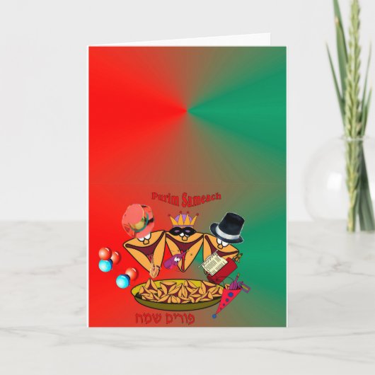De kaart van Purim met 3 oznei Haman (Voorkant)