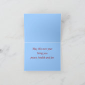 De Kaart van Rosh Hashanah van de granaatappel (Binnen)