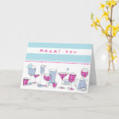 De kaart van Tov van Mazal (Gele Bloem)