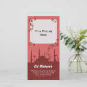 De Kaarten van de Foto van de Werveling van (Staand voorkant)