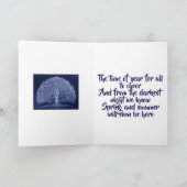 De Kaarten van de Gift van de kersttijd (Binnen)