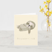 De kans op herstel van de aangetaste exemplaren va kaart (Gele Bloem)