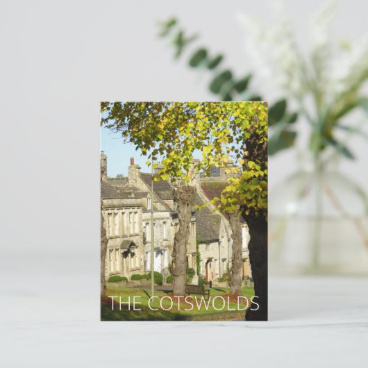 De katrollen briefkaart (Staand voorkant)