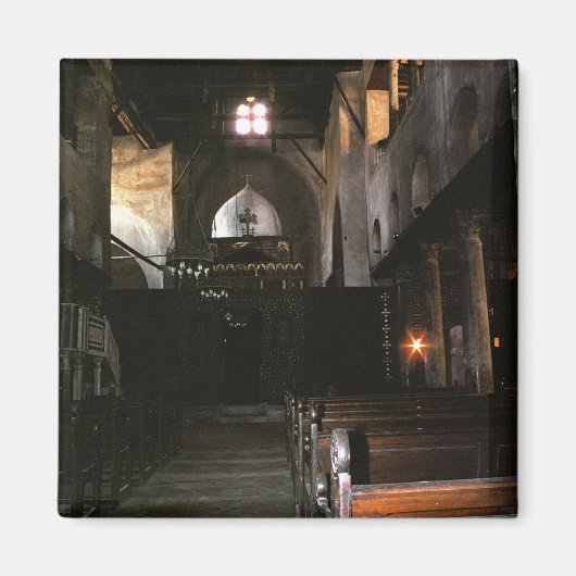 De kerk van Saints Sergius en Bacchus Magneet (Voorkant)