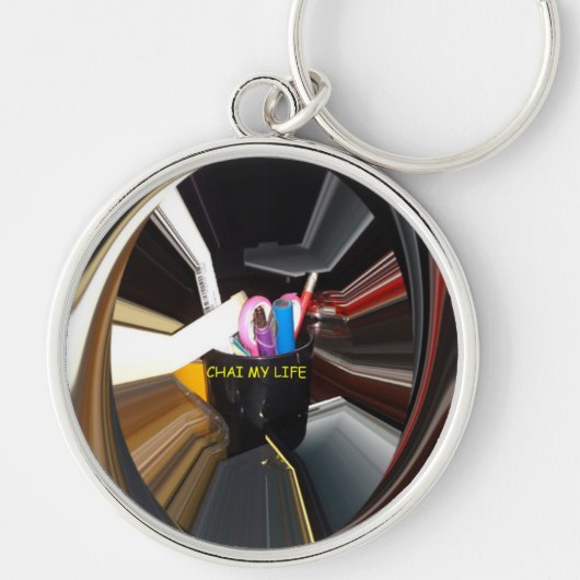 De kern van de Hustle | Kantoor Essentials Keychai Sleutelhanger (Voorkant)