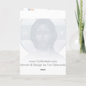 De Kerstkaart van de geboorte van Christus Feestdagen Kaart (Achterkant)