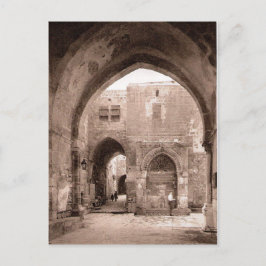 De kettingpoort, de tempelmontage, Jeruzalem Briefkaart