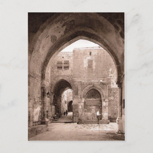 De kettingpoort, de tempelmontage, Jeruzalem Briefkaart (Voorkant)